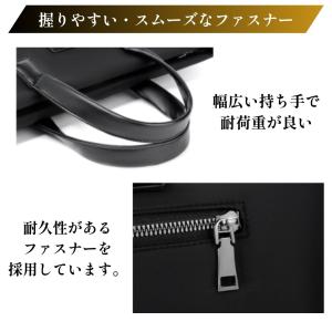 ビジネスバッグ メンズ レディース 軽量 通勤...の詳細画像3