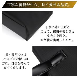 ビジネスバッグ メンズ レディース 軽量 通勤...の詳細画像2