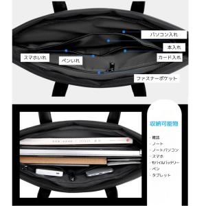 ビジネスバッグ メンズ レディース 軽量 通勤...の詳細画像4