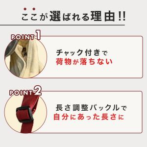 ショルダーバッグ メッセンジャーバッグ レディ...の詳細画像1