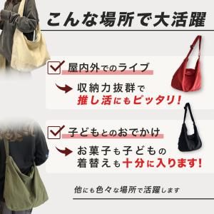ショルダーバッグ メッセンジャーバッグ レディ...の詳細画像2