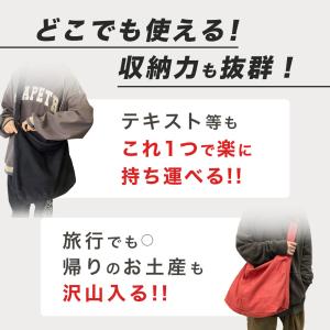 ショルダーバッグ メッセンジャーバッグ レディ...の詳細画像3
