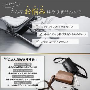 ショルダーバッグ ミニバッグ メンズ 小さめ ...の詳細画像1