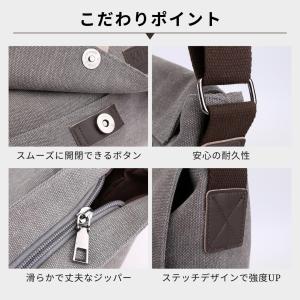 ショルダーバッグ メンズ a4 大容量 斜めが...の詳細画像4