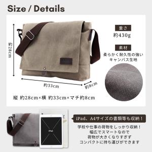 ショルダーバッグ メンズ a4 大容量 斜めが...の詳細画像5
