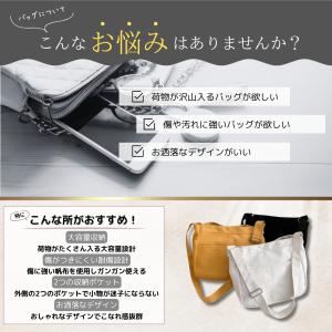 ショルダーバッグ キャンバスショルダーバッグ ...の詳細画像1
