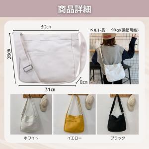 ショルダーバッグ キャンバスショルダーバッグ ...の詳細画像5