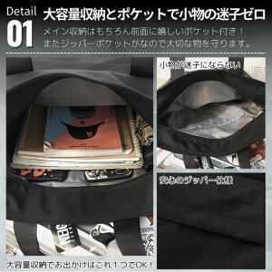 トートバッグ ポケット多い メンズ レディース...の詳細画像2