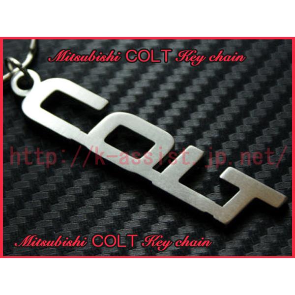 三菱 Z25A Z26A Z27A Z28A WG コルト COLT ロゴ ステンレス キーホルダー...