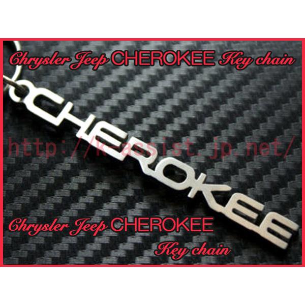 ジープ グランド チェロキー CHEROKEE ロゴ ステンレス キーホルダー 新品