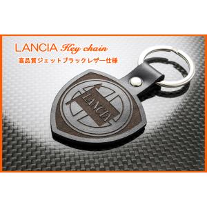 ランチア イプシロン デルタ インテグラーレ フルビア Lancia ロゴ ジェットブラックレザー キーホルダー 数量限定入荷商品 ラスト1個 新品