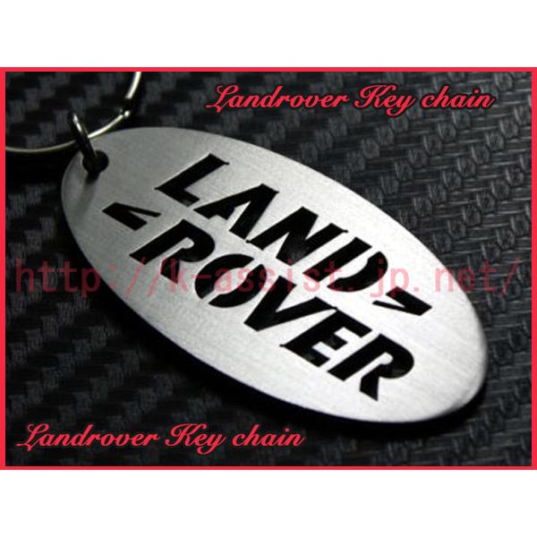 レンジローバー スポーツ イヴォーク フリーランダー ディフェンダー ヴェラール ランドローバー L...