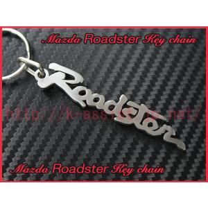 マツダ NA6CE NA8C NB6C NB8C NCEC ND5RC NDERC ロードスター Roadster ロゴ ステンレス キーホルダー 新品｜kassist