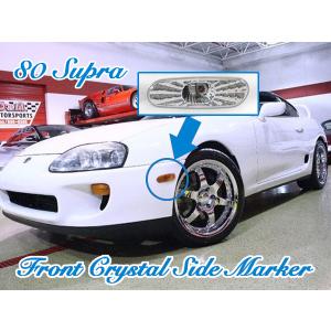 トヨタ Z20 ソアラ A70 スープラ クリスタル クリア サイドマーカー
