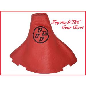 トヨタ ZN6 GT86 MT 黒レザー 86 赤ロゴ入り 赤ステッチ シフトブーツ