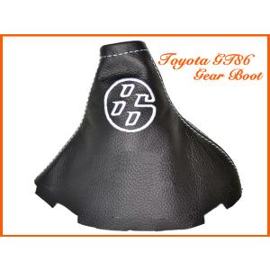 トヨタ ZN6 GT86 MT 黒レザー 86 赤ロゴ入り 赤ステッチ シフトブーツ