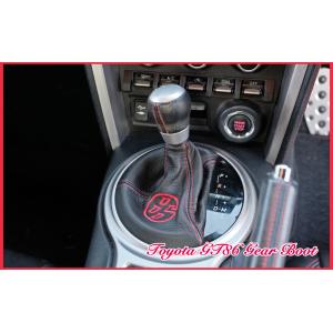 トヨタ ZN6 GT86 MT 黒レザー 86 赤ロゴ入り 赤ステッチ シフトブーツ