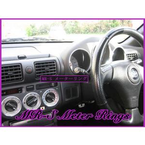 トヨタ Z20 ソアラ A70 スープラ クリスタル クリア サイドマーカー