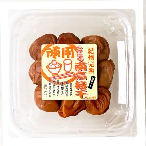 徳用うす塩南高梅 紀州 無選別 230g 爆買の詳細画像2