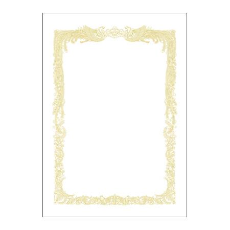 ササガワ　ＯＡ賞状用紙　Ｂ４判横書用　10枚入