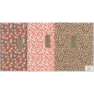 色鮮やかな友禅千代紙　10枚入　全22柄　その2（No.12〜No.22）