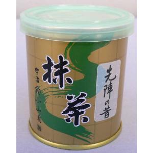 抹茶　先陣の昔（30ｇ）｜kasugaen