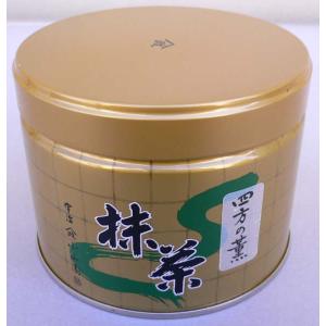 京都 宇治 丸久小山園 抹茶 雲鶴（うんかく） 40g缶 濃茶・薄茶用
