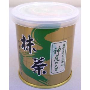 抹茶　神尾の白（30ｇ）｜kasugaen