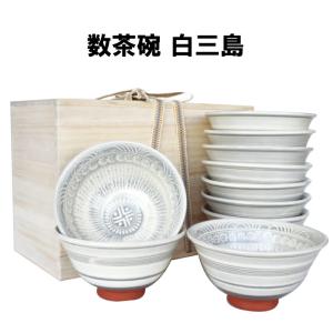 茶道具 抹茶茶碗 竹風 久世久宝作 久宝窯 茶道 : 茶道具いまや静香園