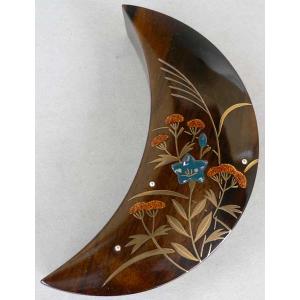 茶道具 香合 溜塗 舟香合 千鳥 又妙斎好写し 岡本陽斎作 蜑少女 あま