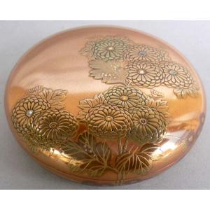 茶道具 香合 琉球青貝香合 宗旦好写し 中村宗悦作又は中谷秀斎作 中谷