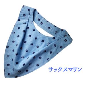 介護用エプロン 涎掛け よだれかけ 認知症 介...の詳細画像3