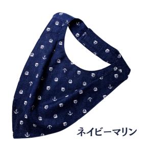 介護用エプロン 涎掛け よだれかけ 認知症 介...の詳細画像4