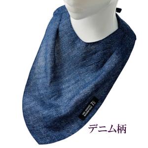 介護用エプロン 涎掛け よだれかけ 認知症 介...の詳細画像2