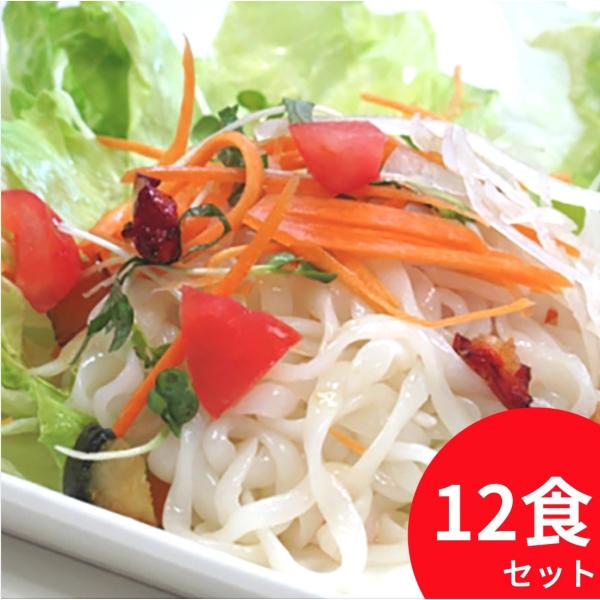 1食あたり14Kcal　１２食　春日屋　創業八十三年のうどん専門店が作った 無添加 糖質ゼロ こんに...