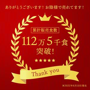 発芽酵素玄米 28食セット 3日寝かせ 発芽酵...の詳細画像1