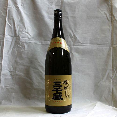 三千盛 超特 本醸造 1800ml