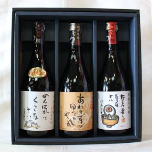 十四代 【化粧箱付】 秘蔵 乙焼酎 30度 720ml : 酒のとんだ - 通販