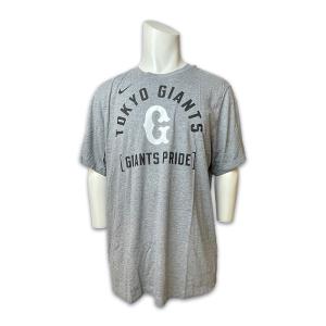 NIKE ナイキ Tシャツ ジャイアンツ 野球 TOKYO GIANTS
