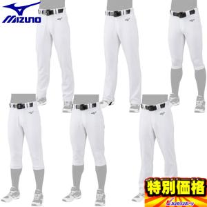 MIZUNO（ミズノ） 野球練習着福袋【買い足しセット】練習に必須の4点