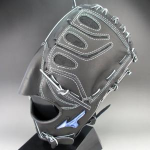 ミズノプロ　軟式　投手用　2024セレクションモデル　1AJGR31201 MIZUNO ミズノ 軟式用ミズノプロ2024セレクションモデル 投手用