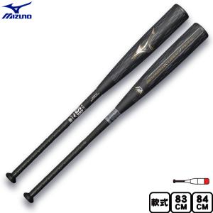 9月29日出荷予定 ポイント10倍 ミズノ 一般軟式 バット