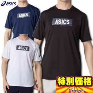 アシックス Tシャツ バレーボールプラクティスシャツ AWCグラフィックトップ 2053A059｜kasukawa