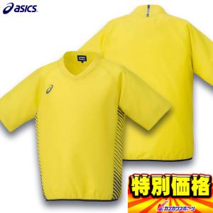 アシックス 野球ウェア 半袖シャツ VジャンHS 2121A150 (750)レモンスパーク