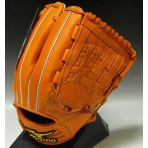 MIZUNO（ミズノ） ポイント10倍! ミズノプロ 軟式グラブ 内野手用 右
