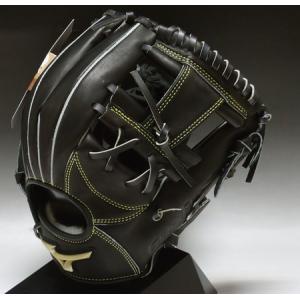 MIZUNO（ミズノ） ミズノプロ 軟式グラブ 内野手用 CRAFTED Edition