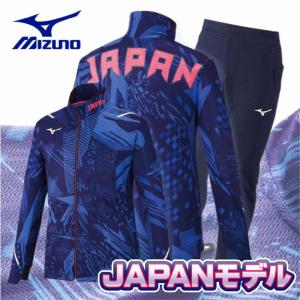 ASICS（アシックス） トレーニングウェア上下セット 子供 ジュニア