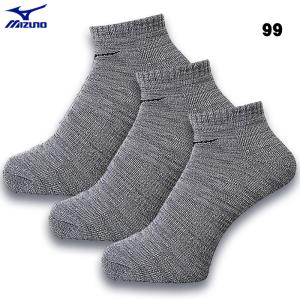 ミズノ 3足セットアンクルソックス 32JX8201の詳細画像3