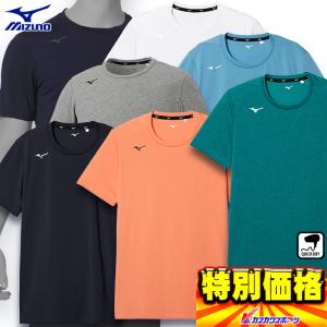 adidas アディダス 片岡易之選手 中島裕之選手 青木宣親選手