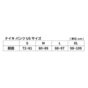 ナイキ USサイズ サッカーショートパンツ D...の詳細画像3